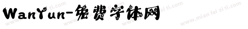 WanYun字体转换