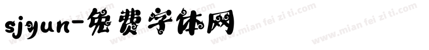 sjyun字体转换