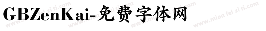 GBZenKai字体转换