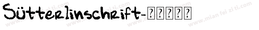 Sütterlinschrift字体转换