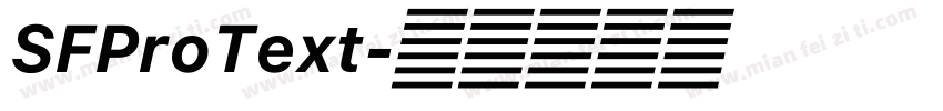 SFProText字体转换