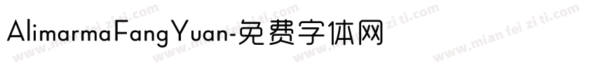 AlimarmaFangYuan字体转换