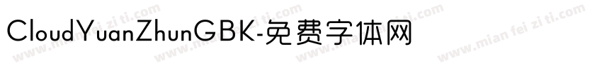 CloudYuanZhunGBK字体转换