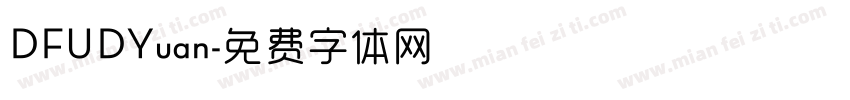 DFUDYuan字体转换