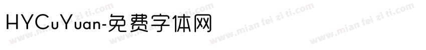 HYCuYuan字体转换