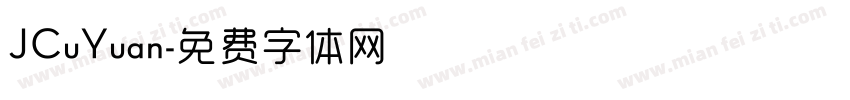 JCuYuan字体转换