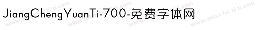 JiangChengYuanTi-700字体转换