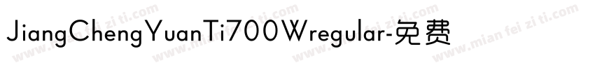 JiangChengYuanTi700Wregular字体转换