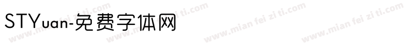 STYuan字体转换