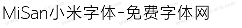 MiSan小米字体字体转换
