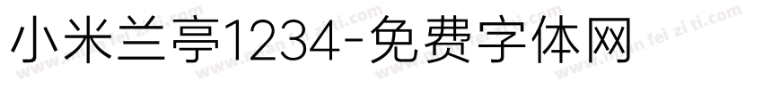 小米兰亭1234字体转换