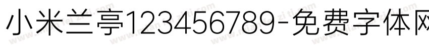 小米兰亭123456789字体转换