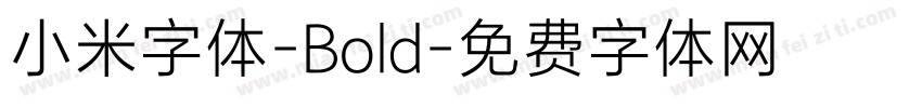 小米字体-Bold字体转换
