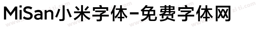 MiSan小米字体字体转换
