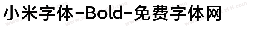 小米字体-Bold字体转换