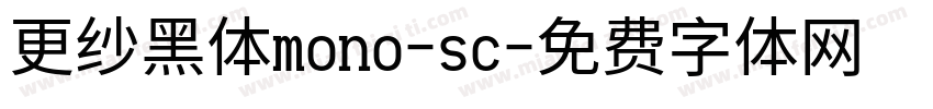 更纱黑体mono-sc字体转换