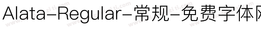 Alata-Regular-常规字体转换