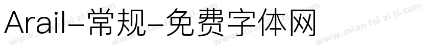 Arail-常规字体转换