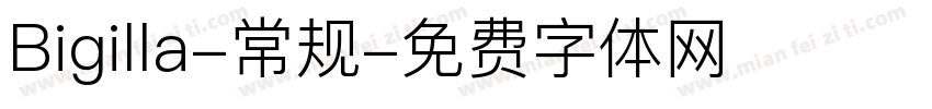 Bigilla-常规字体转换