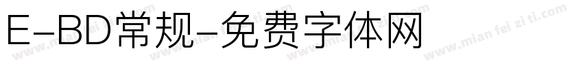 E-BD常规字体转换