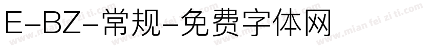 E-BZ-常规字体转换