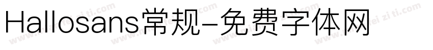 Hallosans常规字体转换