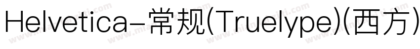 Helvetica-常规(Truelype)(西方)字体转换