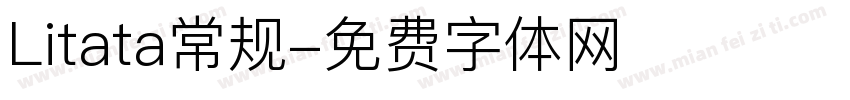 Litata常规字体转换