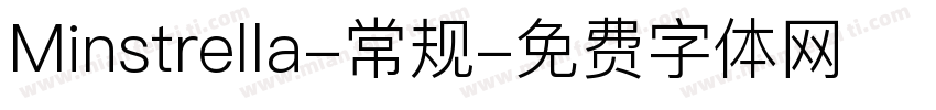 Minstrella-常规字体转换