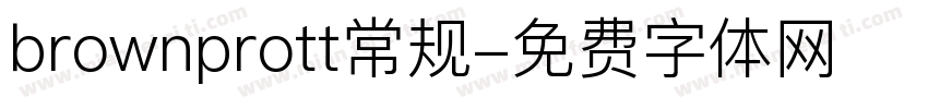 brownprott常规字体转换