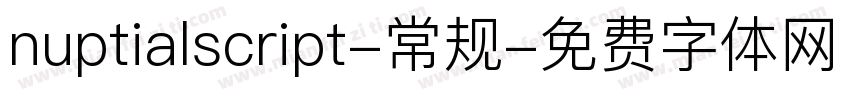 nuptialscript-常规字体转换