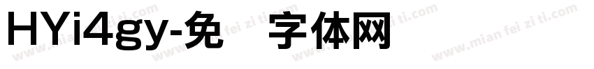 HYi4gy字体转换