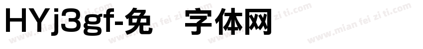 HYj3gf字体转换