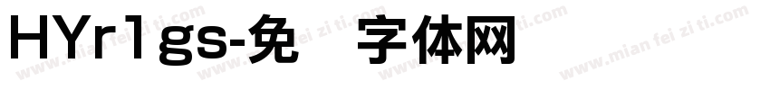 HYr1gs字体转换