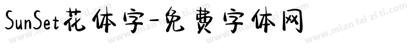 SunSet花体字字体转换