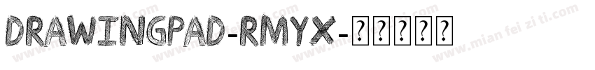 DrawingPad-rmYx字体转换