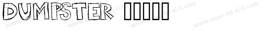 Dumpster字体转换