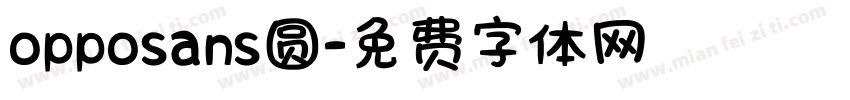 opposans圆字体转换