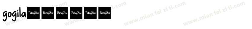 gogila字体转换