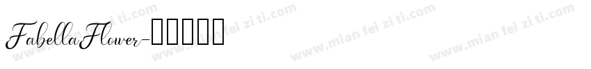 FabellaFlower字体转换