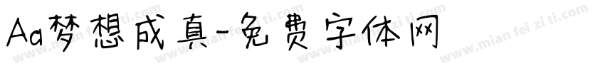 Aa梦想成真字体转换