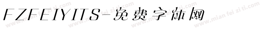 FZFEIYITS字体转换