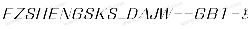 FZSHENGSKS_DAJW--GB1字体转换