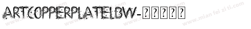 ArtCopperplateLBw字体转换