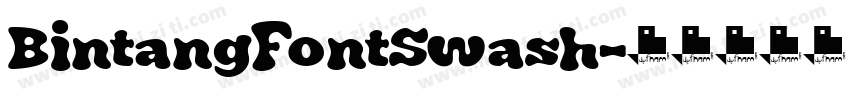 BintangFontSwash字体转换
