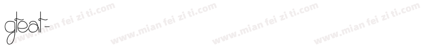 gteat字体转换
