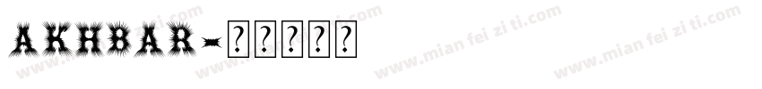 akhbar字体转换