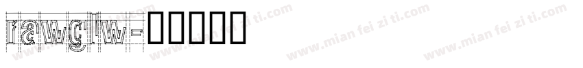 rawglw字体转换