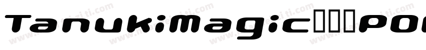 TanukiMagic马克笔POP字体转换