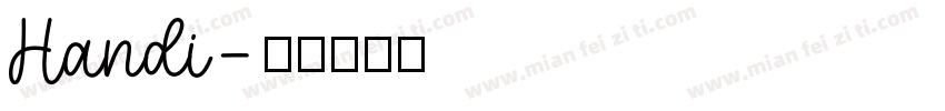 Handi字体转换